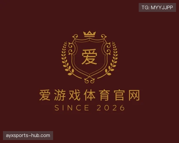 发现爱游戏